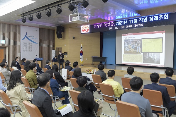 ▲순천시가 여순사건의 올바른 역사 인식 확산을 위해 공무원을 대상으로 교육을 실시했다.(사진제공=순천시)