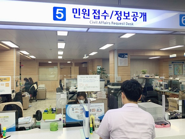 ▲무안군은 행정정보공개 체계를 정비한다.(사진제공=무안군)