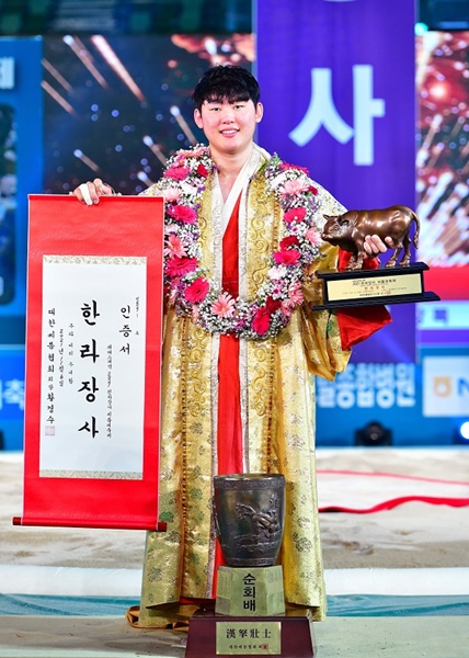 ▲영암군민속씨름단은 2021 천하장사씨름대축제에서 오창록 선수가 한라장사에 오르는 등 큰 성과를 거뒀다.(사진제공=영암군)