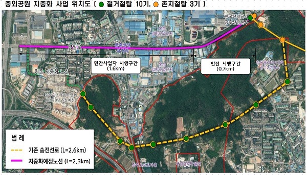 ▲중외공원 지중화 사업 위치도(사진제공=광주광역시)