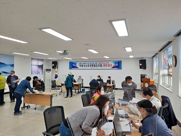 ▲진도군이 조도면사무소에서 오는 19일 ‘찾아가는 부동산 이동민원실’을 운영할 계획이다.(사진제공=진도군)