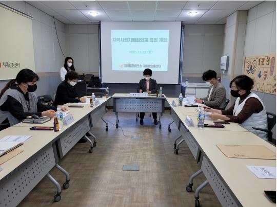 ▲영암군보건소는 지난 15일 지역사회치매협의체 회의를 개최했다.(사진제공=영암군)