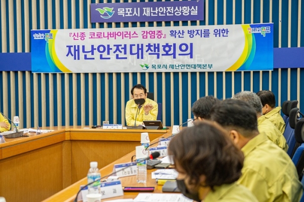 ▲목포시가 중학교 관련 코로나19 집단 발생에 따른 총력 대응을 실시하고 있다.(사진제공=목포시)