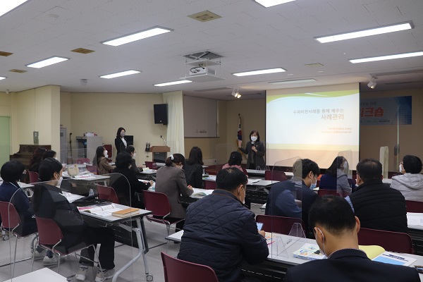 ▲담양군 지역사회보장협의체는 민·관 사례관리 실무자 대상으로 사례관리 워크숍을 개최했다.(사진제공=담양군)