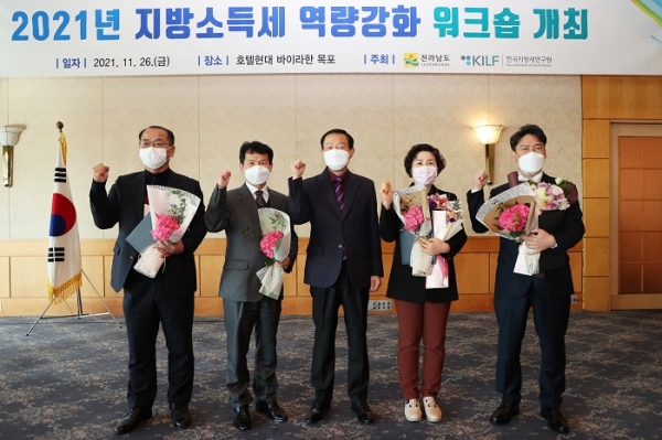 ▲무안군은 2021년 지방세 이월체납액 줄이기 평가에서 최우수기관으로 선정됐다.(사진제공=무안군)