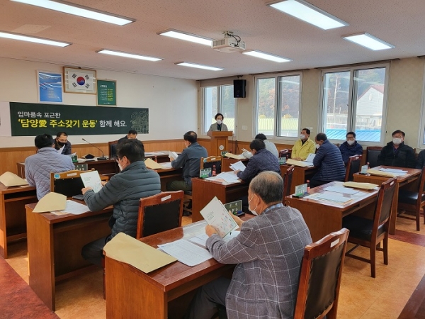 ▲담양군은 지난 24일과 25일 용면, 창평면, 담양읍에서 찾아가는 ‘담양애(愛) 주소갖기’ 간담회를 진행했다.(사진제공=담양군)