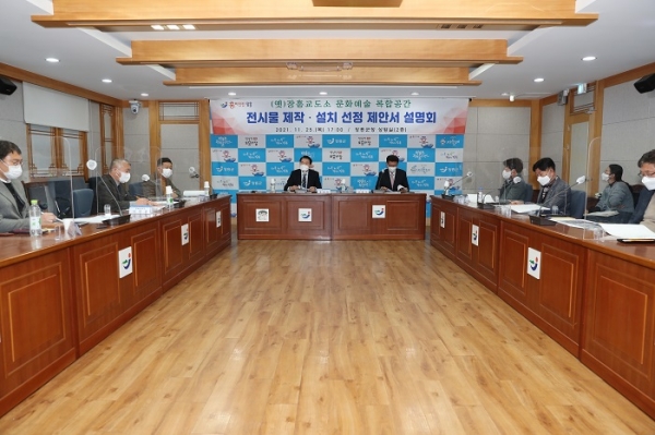 ▲장흥군은 (옛)장흥교도소를 지역주민의 문화예술 복합공간으로 재탄생시키기 위해 본격적인 행보를 시작했다.(사진제공=장흥군)