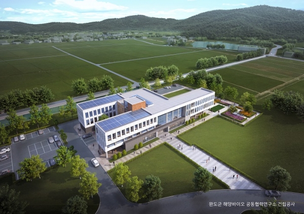 ▲완도 해양바이오 공동 협력 연구소 조감도(사진제공=완도군)
