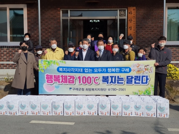 ▲구례군이 찾아가는 복지행정서비스로 군민의 복지체감도 올리기에 총력을 기울이고 있다.(사진제공=구례군)