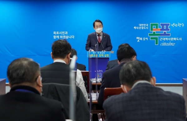 ▲목포시는 15일 시내버스 공론화위원회 언론브리핑을 개최했다.(사진제공=목포시)