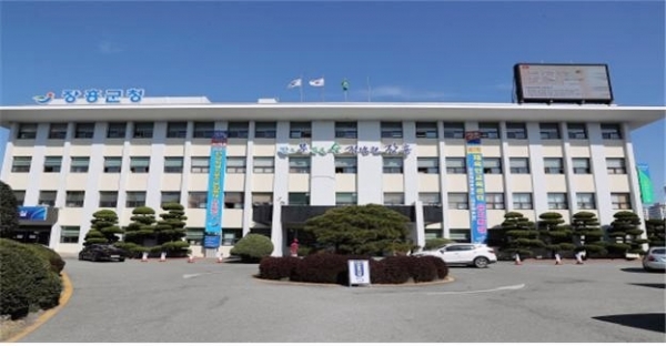 ▲장흥군청 전경(사진제공=장흥군)