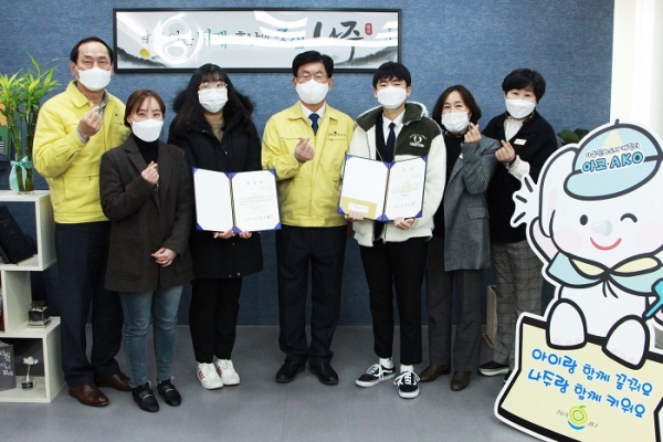 ▲아동친화도시 슬로건 시상식 단체 모습(사진제공=나주시)