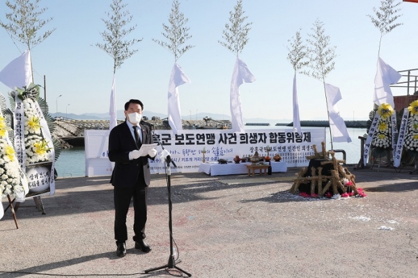 ▲장흥군은 지난 22일 장흥군 안양면 수문리 키조개거리에서 ‘제1회 장흥군 보도연맹 사건 희생자 합동위령제’를 개최했다.(사진제공=장흥군)