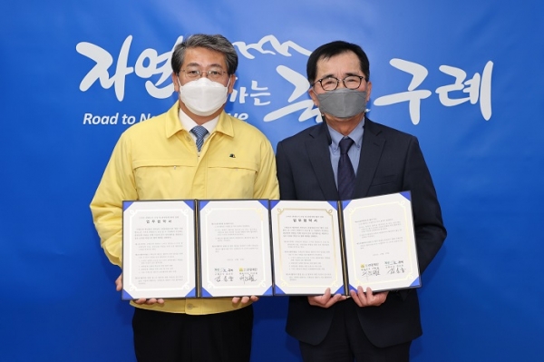 ▲구례군은 23일 (재)전남관광재단과 관광정책협력 강화를 위한 업무협약을 체결했다.(사진제공=구례군)