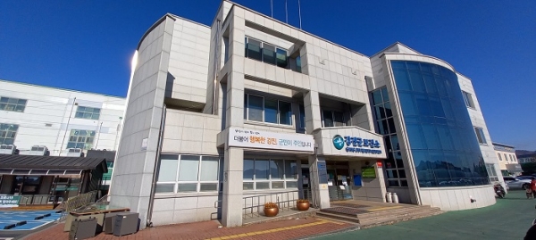 ▲강진군보건소 전경(사진제공=강진군)