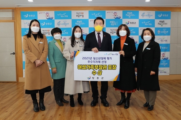 ▲장흥군은 ‘2021년 청소년 정책 평가’에서 장관 표창을 수상했다.(사진제공=장흥군)