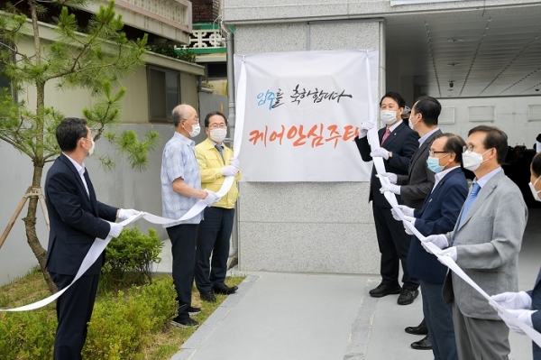 ▲케어안심주택 입주식 모습(사진제공=순천시)