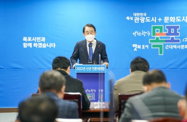▲김종식 목포시장은 3일 신년사를 가졌다.(사진제공=목포시)