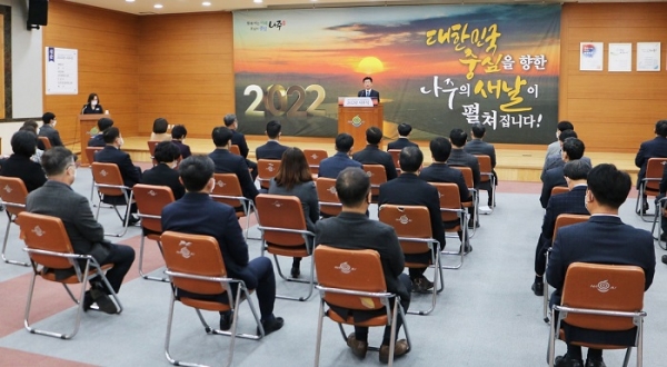 ▲나주시가 3일 2022년 임인년 시정 출발을 알리는 시무식을 가졌다.(사진제공=나주시)