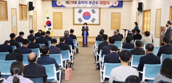 ▲지난 3일 제29대 강진군 부군수로 유미자 부군수가 취임했다.(사진제공=강진군)