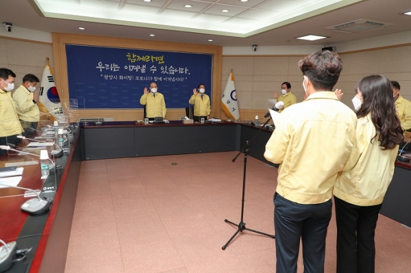 ▲광양시는 지난 3일 ‘청렴도시 광양’ 실현을 위한 청렴 실천 결의·서약식을 가졌다.(사진제공=광양시)