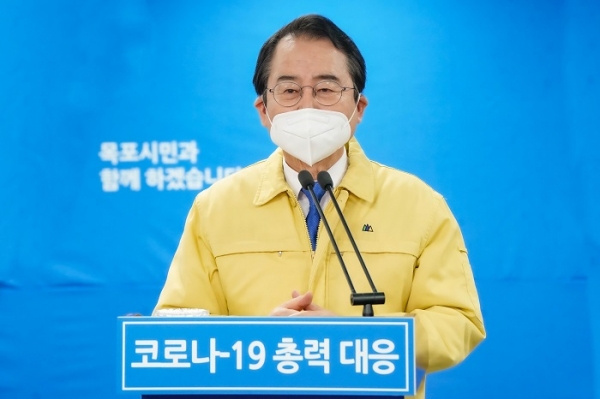▲목포시가 1월 말부터 재난지원금을 지급한다.(사진제공=목포시)