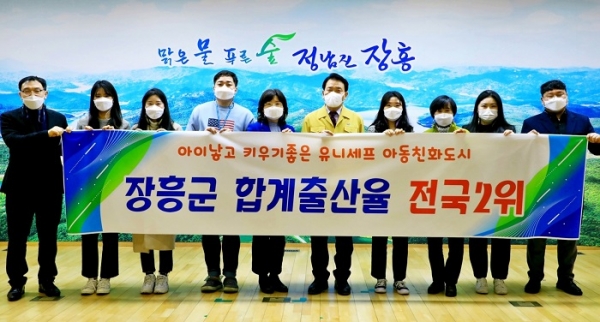 ▲장흥군이 2022년 1월 1일 이후 전입한 군민에게 1인당 10만원의 전입장려금을 지급한다.(사진제공=장흥군)
