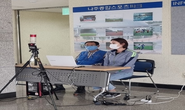 ▲지난해 ‘지역방역’ 분야 공공일자리 사업(사진제공=나주시)