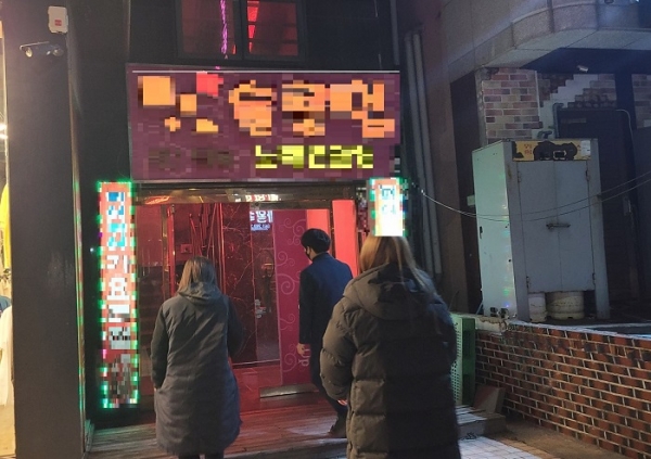 ▲목포시가 방역수칙 준수 위반 업소를 적발하고 행정처분을 내릴 예정이다.(사진제공=목포시)