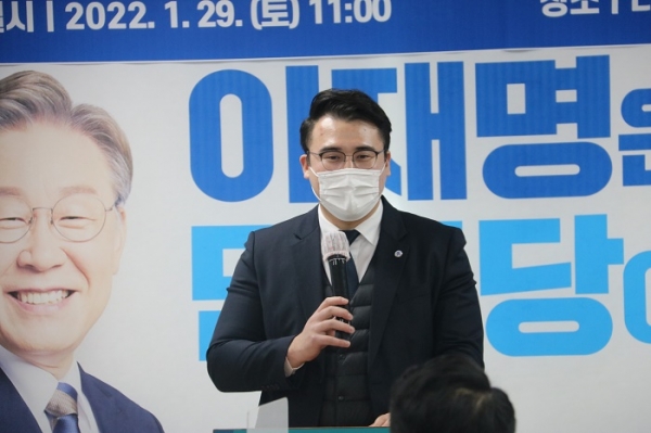 주치훈 더불어민주당 전남선대위 청년 공동선대위원장