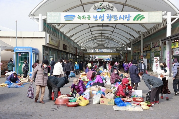 ▲청년몰이 조성되는 보성향토시장 전경(사진제공=보성군)