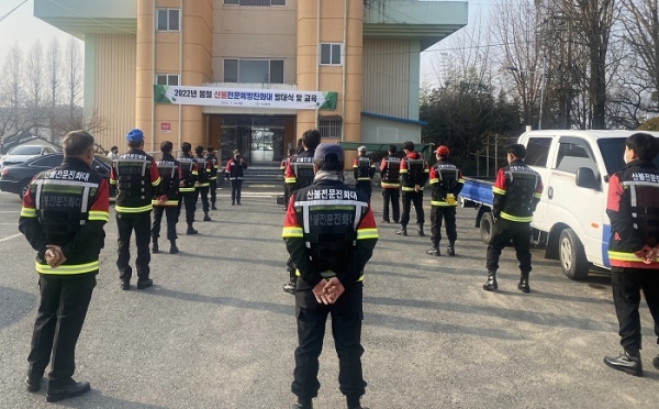 ▲2022년 산불전문예방진화대 발대식 모습(사진제공=나주시)