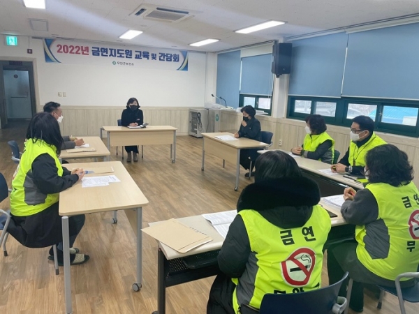▲무안군은 4일 보건소 그린건강체험관에서 금연지도원 간담회를 개최했다.(사진제공=무안군)