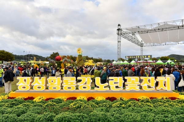 ▲ 2019년 황룡강 노란꽃잔치 축제 현장 모습(사진제공=장성군)