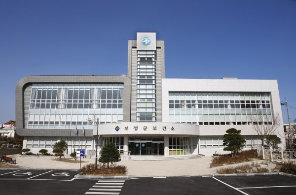▲보성군 보건소 전경(사진제공=보성군)