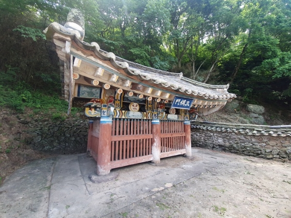 ▲함양박씨 삼강문(사진제공=영광군)