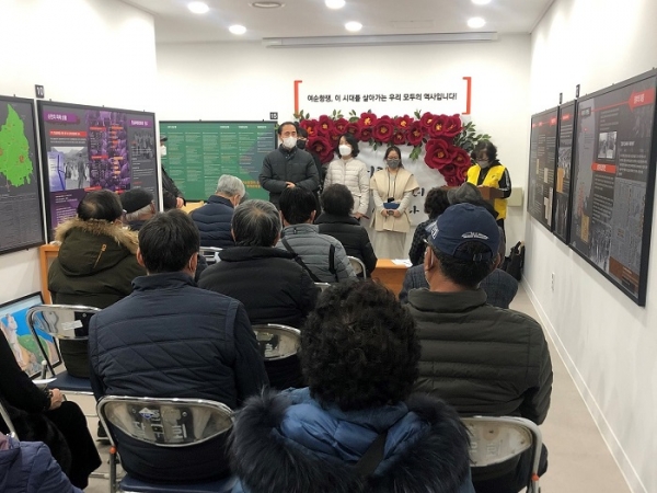 ▲여순사건 희생자 유족 신고접수 설명회 모습(사진제공=순천시)