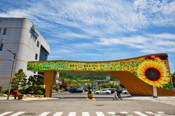▲장성군청 전경(사진제공=장성군)