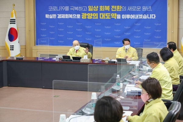 ▲광양시는 지난 2일 상황실에서 3월 확대간부회의를 개최했다.(사진제공=광양시)