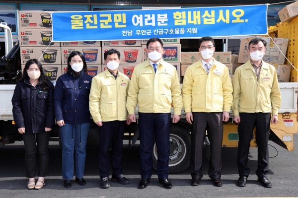 ▲무안군은 7일 경북 울진지역의 이재민들을 돕기 위해 구호물품을 지원했다.(사진제공=무안군)