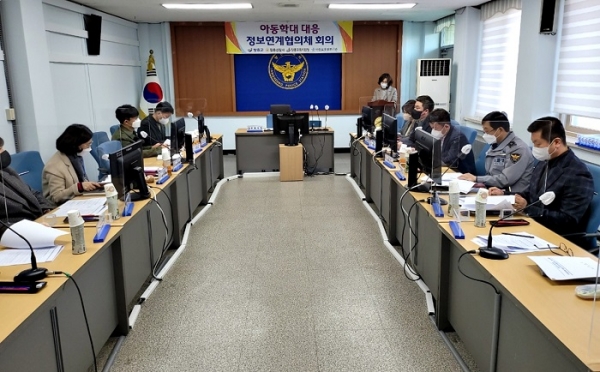 ▲장흥군은 아동학대 대응 정보연계협의체 회의를 개최했다.(사진제공=장흥군)