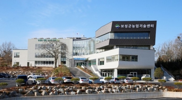 ▲보성군농업기술센터 전경(사진제공=보성군)