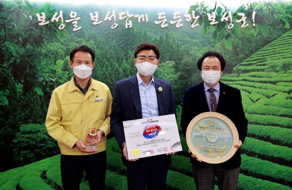 ▲‘제23회 서편제보성소리축제’가 제10회 대한민국축제콘텐츠대상 시상식에서 축제예술 전통부문 대상을 수상했다.(사진제공=보성군)