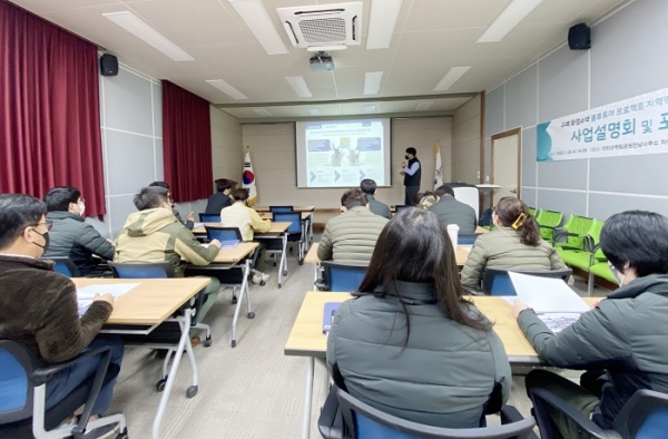 ▲구례군은 화엄4색 블루투어 프로젝트 사업을 본격적으로 추진한다.(사진제공=구례군)
