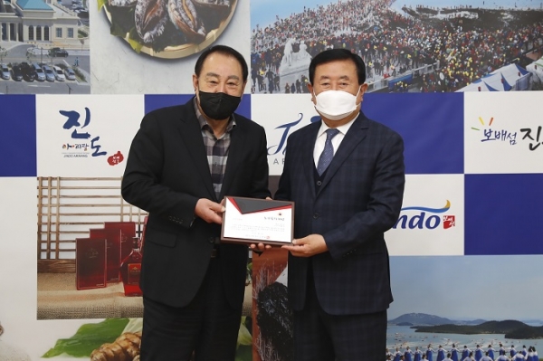 ▲진도군이 2022년 제1회 전국기초자치단체 노인복지대상에서 ‘대상’을 수상했다.(사진제공=진도군)