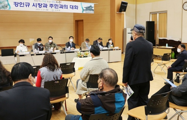 ▲나주시는 20개 읍·면·동에서 실시한 시장과 주민과의 대화를 마무리했다.(사진제공=나주시)