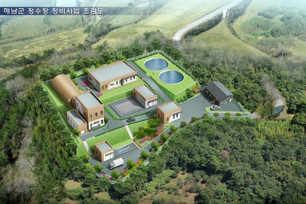 ▲해남정수장 정비사업 조감도(사진제공=해남군)