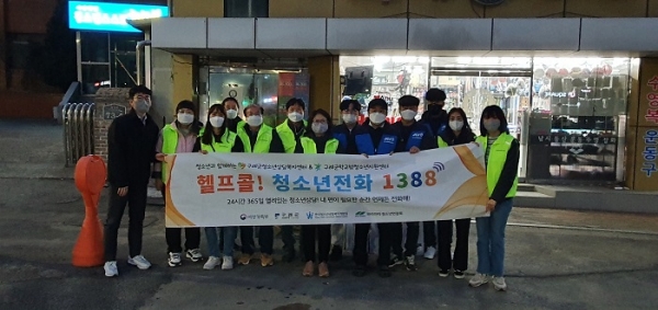 ▲구례군은 지난달 31일 민·관 합동으로 학교주변 청소년유해환경 차단을 위해 ‘유해환경 합동점검’을 실시했다.(사진제공=구례군)