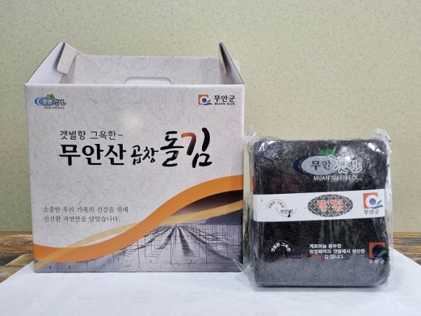 ▲무안산 곱창돌김(사진제공=무안군)
