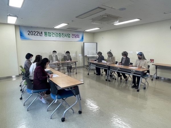 ▲무안군은 2022년 지역사회 통합건강 증진사업 간담회를 개최했다.(사진제공=무안군)